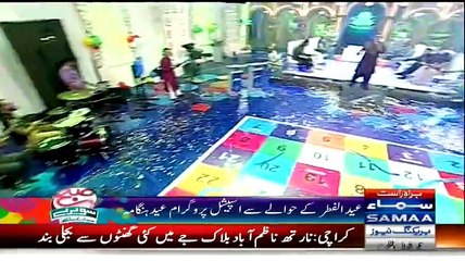 Mathira Kisses His Husband Fathan Rizvi In Live Show