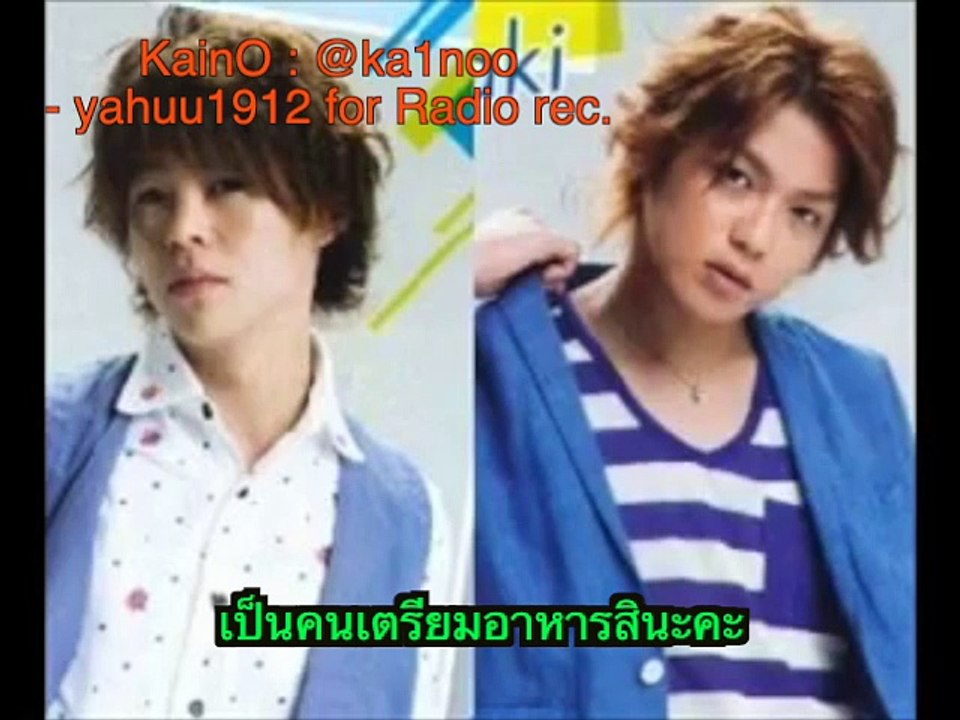 [150717] Jump da 妄想sub TH