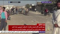 صور أولى لآثار قصف طائرات النظام السوري في بلدة كفر عويد بريف إدلب