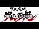 Gurren Lagann - Best Sound - Mogura ha mogura no mama na no ka?