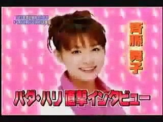 Amazing interview Badr Hari