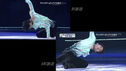 FaOI in KOBE レクイエム BS放送/ABC放送 比較