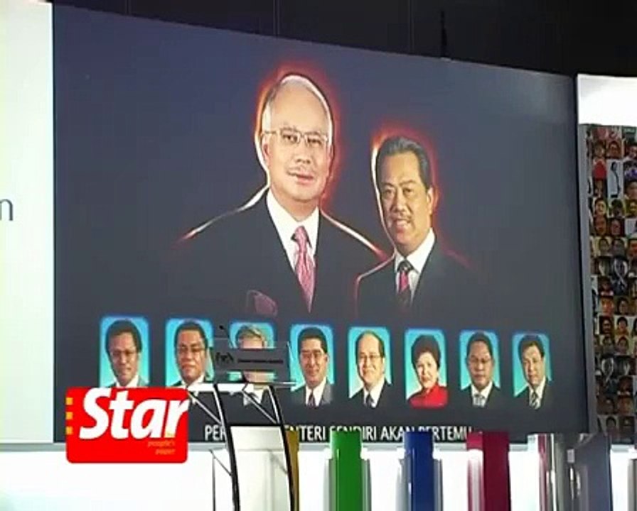 Government Transformation Programme launched