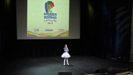 Хикматуллина Вилена — Детская Новая Волна 2015