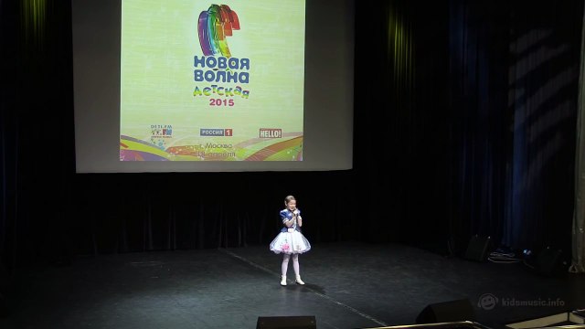 Хикматуллина Вилена - Детская Новая Волна 2015