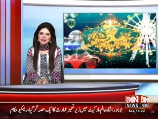 Din News Headlines 9 P.M (18 July 2015)