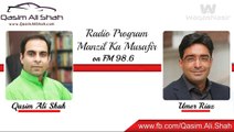 SP Umar Riaz with Qasim Ali Shah on FM 98.6 (waqas)