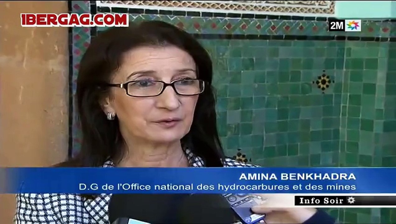 Maroc pétrole _ 5 milliards de dirhams investis pour intensifier les recherches