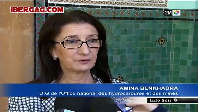 Maroc pétrole _ 5 milliards de dirhams investis pour intensifier les recherches