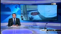 Maroc Santé _ Les difficultés rencontré à la naissance d'un bébé