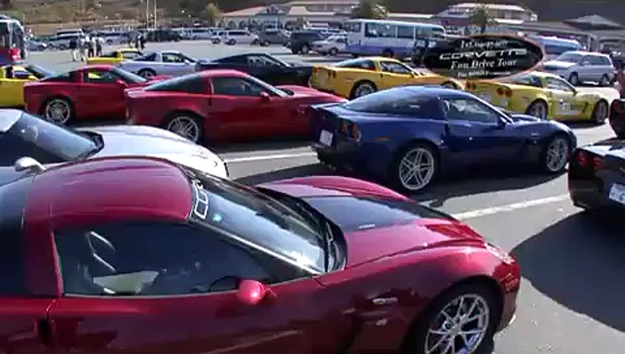 コルベットツーリング　CORVETTE　FUNDRIVE