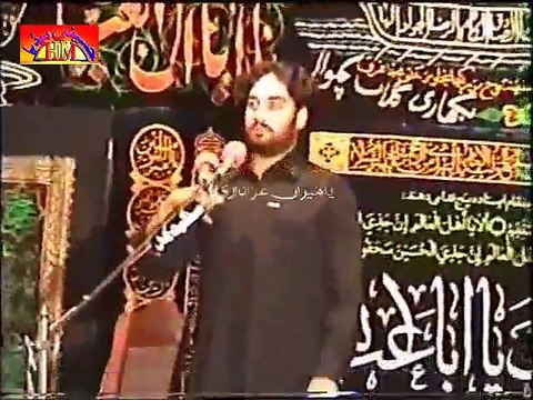 Zakir Wasim Abbas Blouch - 2 Muharram 2011 - Hussaini Media Azadari
