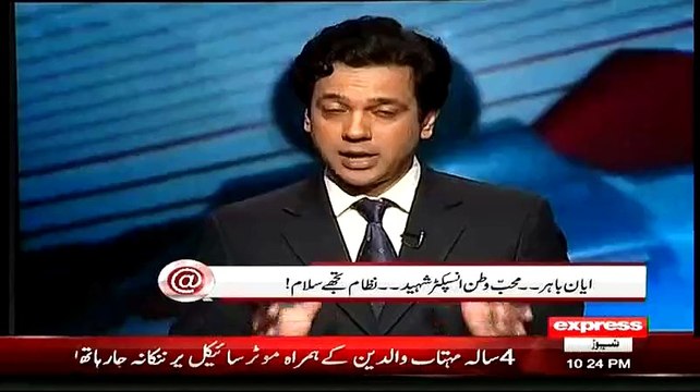 An Appeal To Gen Rahil Sharif From Pakistani Guy In Canada