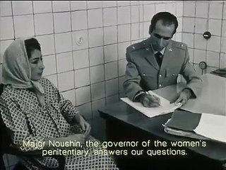 Women's Prison (Prison de femmes) (1/2) - Kamran Shirdel