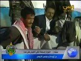 شاهد 8 ارهابيين حوثيين القي القبض عليهم في صعده