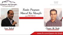 Lion Rufruf  with Qasim Ali Shah on FM 98.6 (waqas)