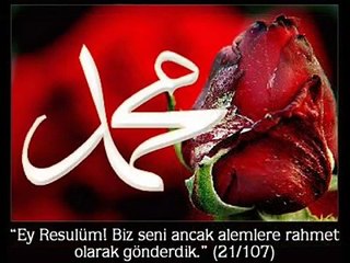 Dursun Ali Erzincanli - Efendim