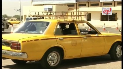 جمال حسن سعيد بوب مارلي