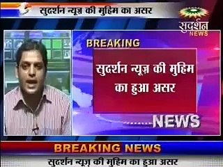 Modi is Fighting with Dr Zakir Naik in India