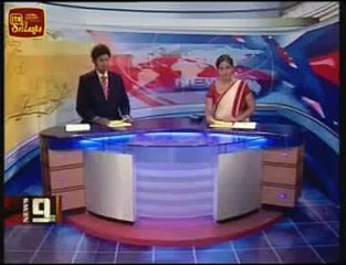 Sri Lanka - CHINA ASSURES SUPPORT TO SRI LANKA 11-8-2011