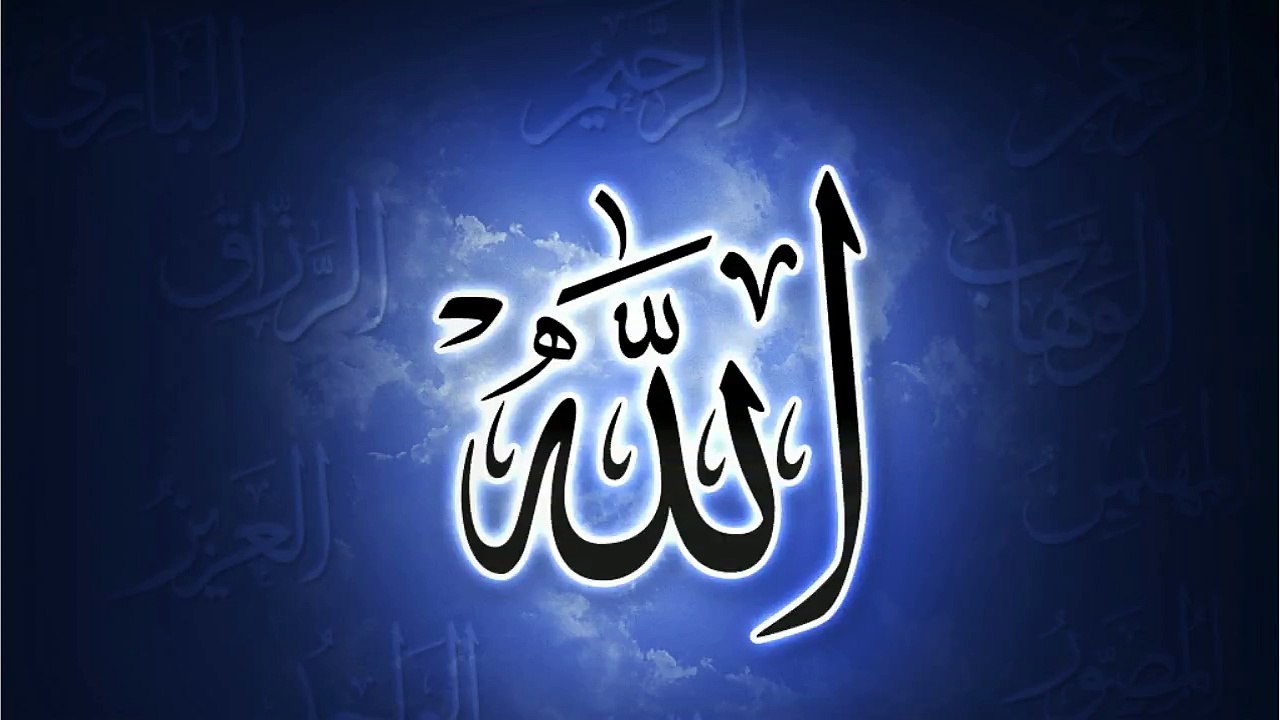 Qari Rashid Ajmeri Zikr & Muraqaba