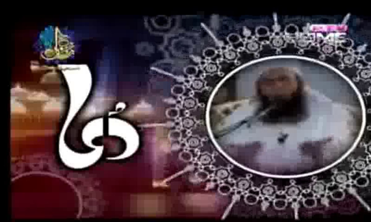 Dua of Roshni Ka Safar - 05 July 2015 - Part 3 - Molana Tariq Jameel Latest  On Ptv Home