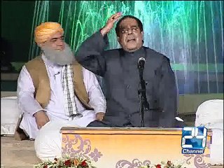 Kyoun keh Mushaira Hai -- Eid Special