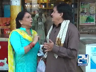 Sona Chandi Eid 1st Day 18-07-15 Channel 24