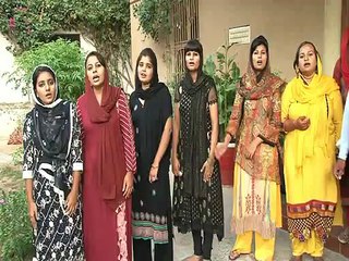 Aou Ralmil khushiyaan Manaye