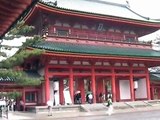 Kyoto (Judo To Bunka Kôryu)