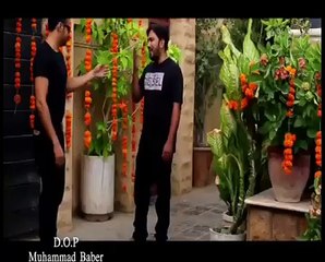 Erum Azam - Ready Steady Bhaag