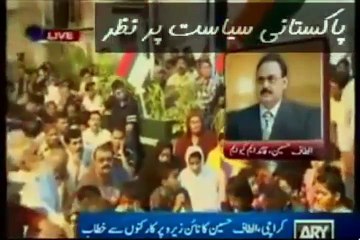 Altaf Hussain Latest Video against Corrupt Pak Army Generals