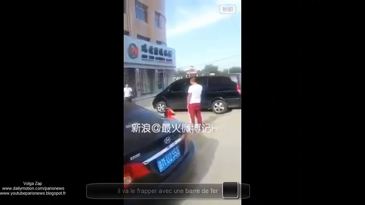 il va le frapper avec une barre de fer