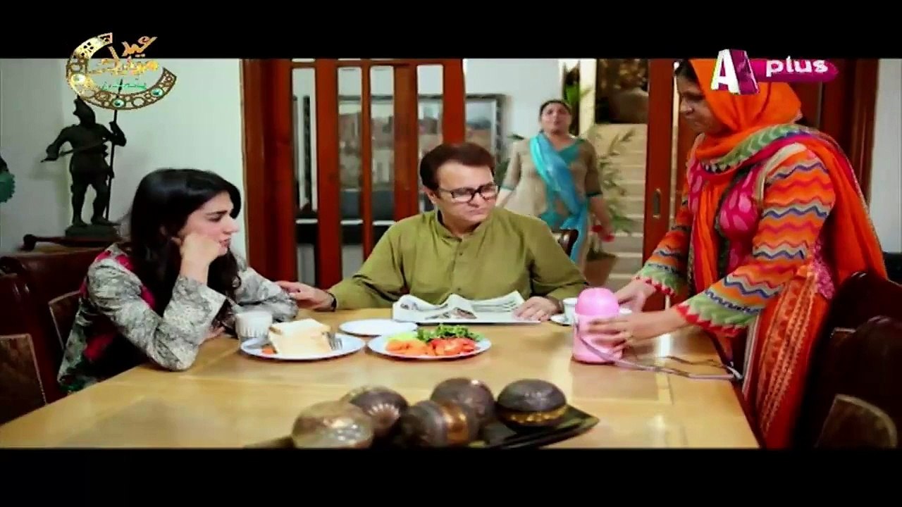 Pani Da Bulbula Episode 1 HQ Part 1