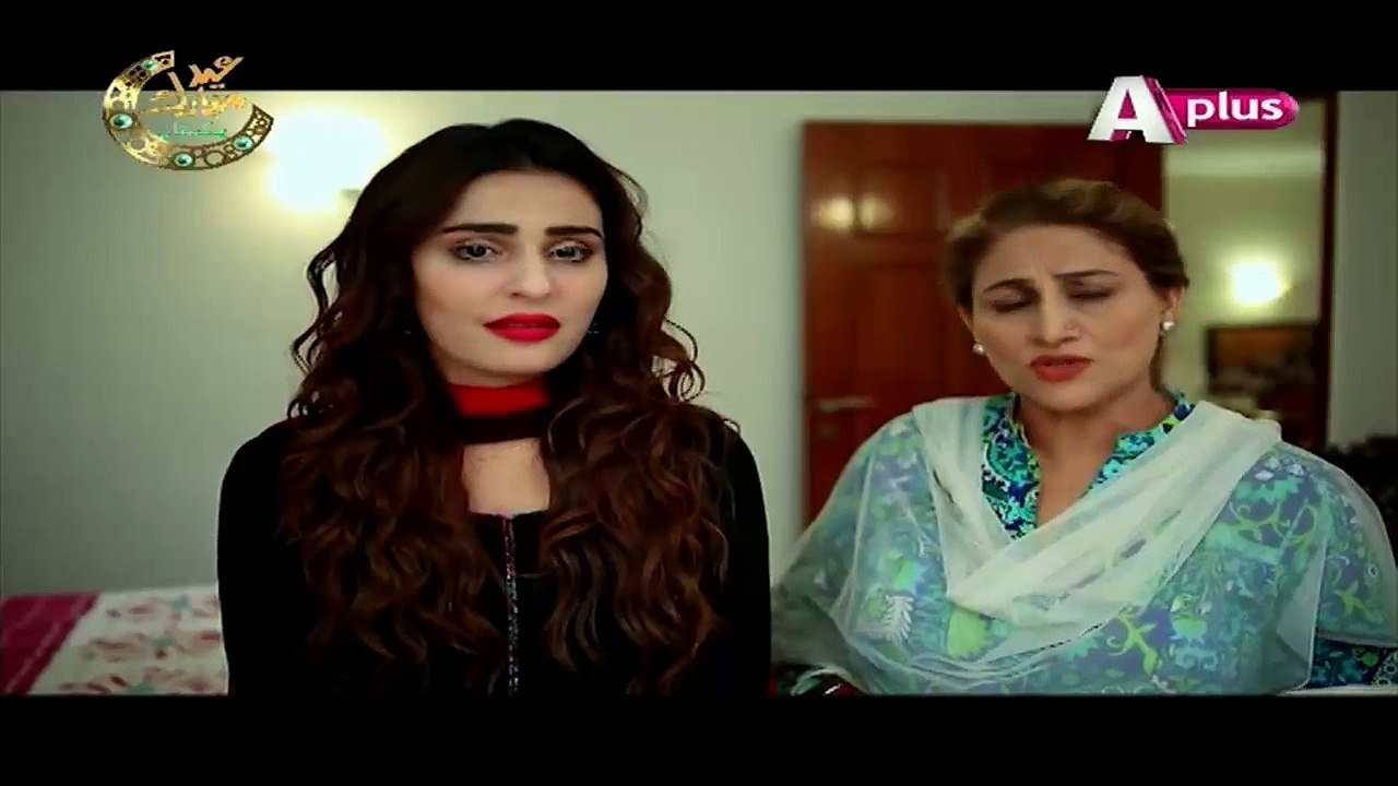 Pani Da Bulbula Episode 1 HQ Part 4