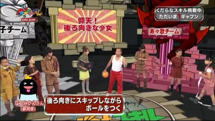 生12.10.11 ニイナ 美澪奈 隼也 寿々歌 太一 航洋 くだらなスキル 早口言葉