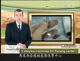 DaAi headline 20101215 5 dialysis machines for Penang center