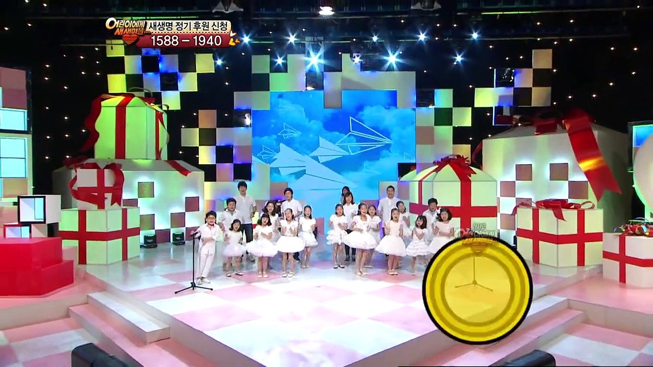 【TVPP】IU - Cumulus, 아이유 - 뭉게구름 @ New Life for Children Live