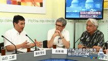 デモクラTV 本会議 7/18 より 飯田哲也 - 原発の現状