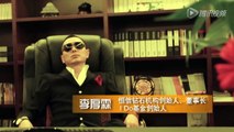 Polski ambasador w Chinach, Tadeusz Chomicki, tańczy Gangnam Style PSY (HD 720p)