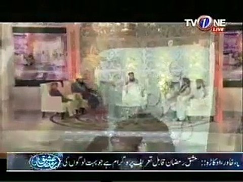 Huzoor Meri To Sari Bahar Aap Se Hai - Ishaq Ramzan Sehri Transmission 2015