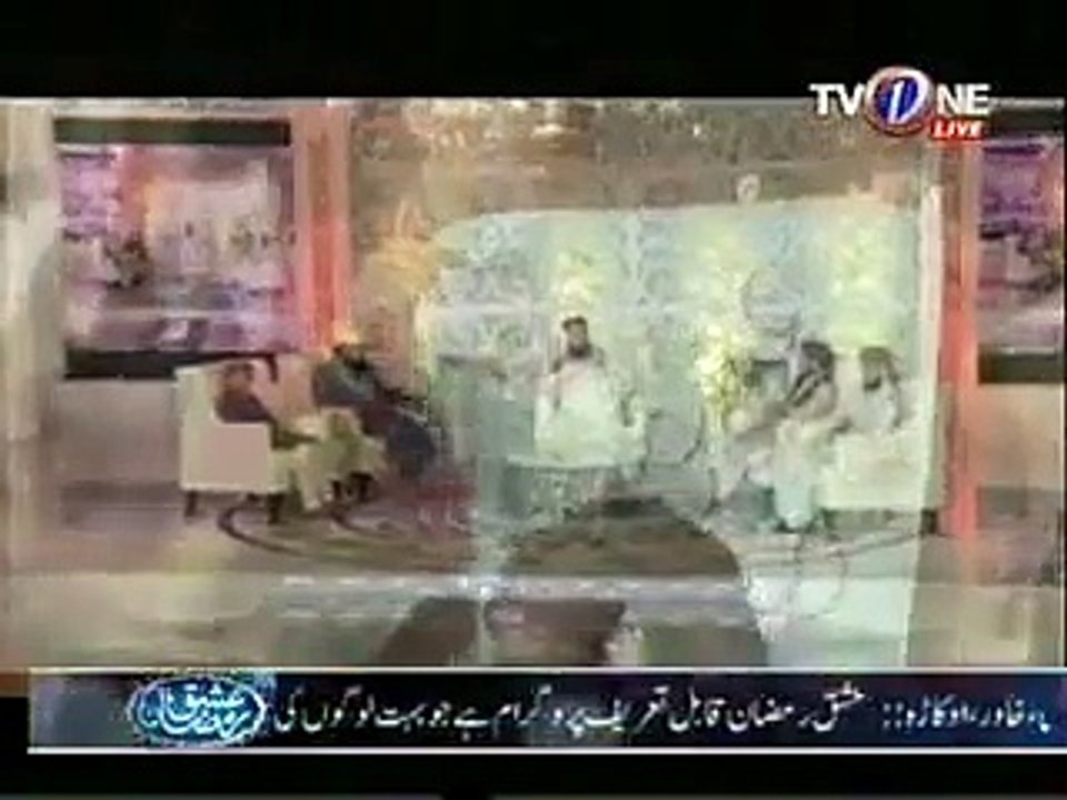 Huzoor Meri To Sari Bahar Aap Se Hai  - Ishaq Ramzan Sehri Transmission 2015