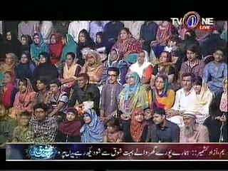 Kuch Aisa Karde Mere Kirdgar Aankho Main - Ishaq Ramzan Sehri Transmission 2015