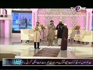 Mein To Panjtan Ka Ghulam Hoon By Owais Raza Qadri