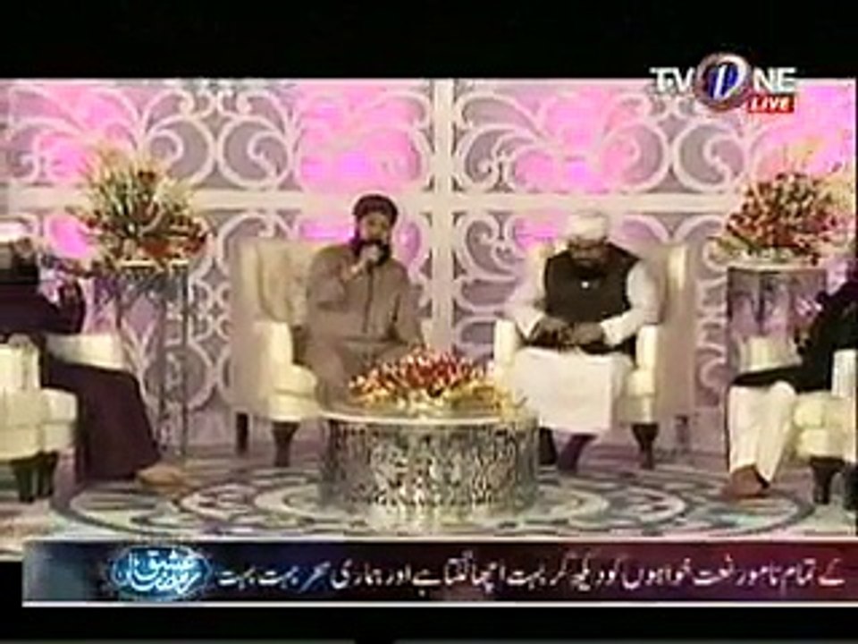 Gunahon Ki Nahi Jati Hai Aadat - Ishaq Ramzan Sehri Transmisshion