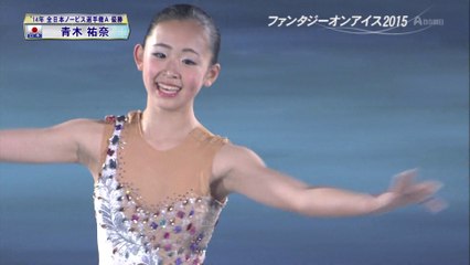 FaOI神戸  青木祐奈　タイスの瞑想曲 (BS)