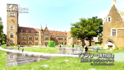 建築家のアスリートたち、ドミニク・ペロー、石川淳