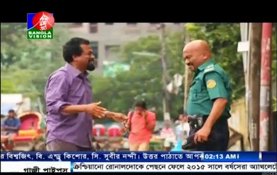 Bangla Eid Natok (Eid-Ul-Fitr) 2015, Sikandar Box Ekhon Rangamati ,by Mosharraf Karim Part 1_cut