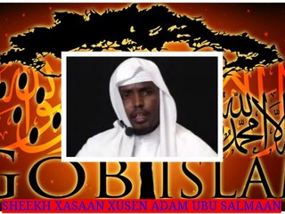 SUUFIYADA VS SHEEKH XASAAN XUSEEN