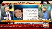 Rauf-Klasra-Telling-How-Chairman-NAB-Saved-Rehman-Malik-in-Corruption-Cases